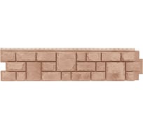 Фасадная панель Grand Line GL ЯФАСАД Екатерининский камень, янтарь, 15 штук 180510