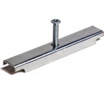 Фиксатор решетки металлический AQUADRENAG DN150 15167