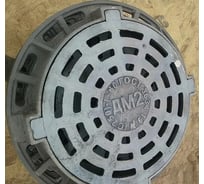 Дождеприемник SAFA INDUSTRIAL ДМ2 С250 круглый 18011