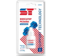 Фиксатор резьбы ST синий, 6 мл 168150h