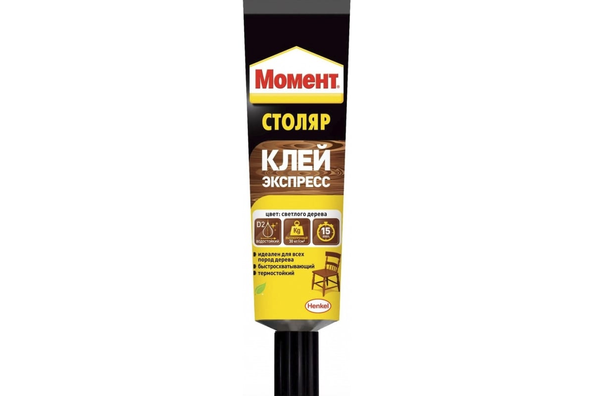 Клей-экспресс МОМЕНТ Столяр 125 г 3000292 - выгодная цена, отзывы ...