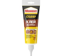 Клей-экспресс МОМЕНТ Столяр 125 г 3000292