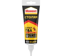Клей МОМЕНТ Столяр super pva, 125 г 3040160