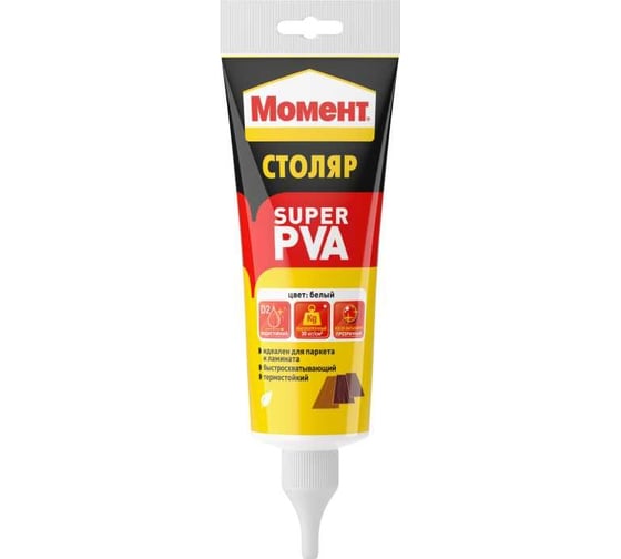 Клей МОМЕНТ Столяр super pva, 125 г 3000291