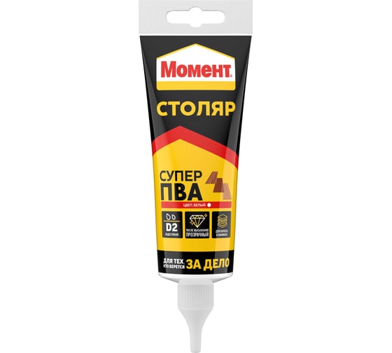 Клей МОМЕНТ Столяр super pva, 125 г 3040160 1