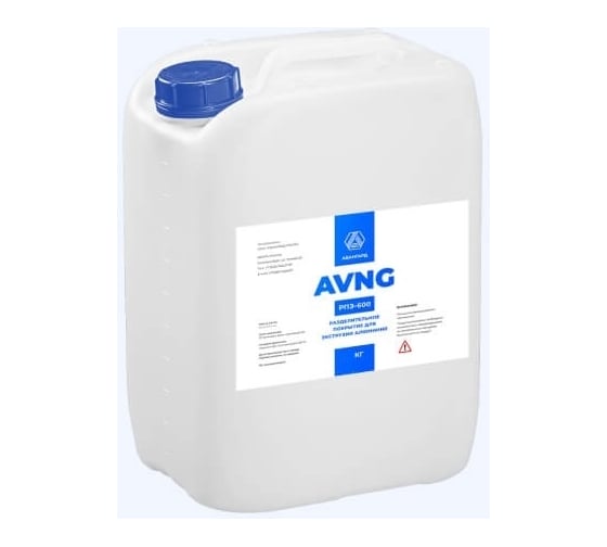 Разделительное покрытие для экструзии алюминия AVNG РПЭ-600, 20 кг, канистра 4673745868073 1