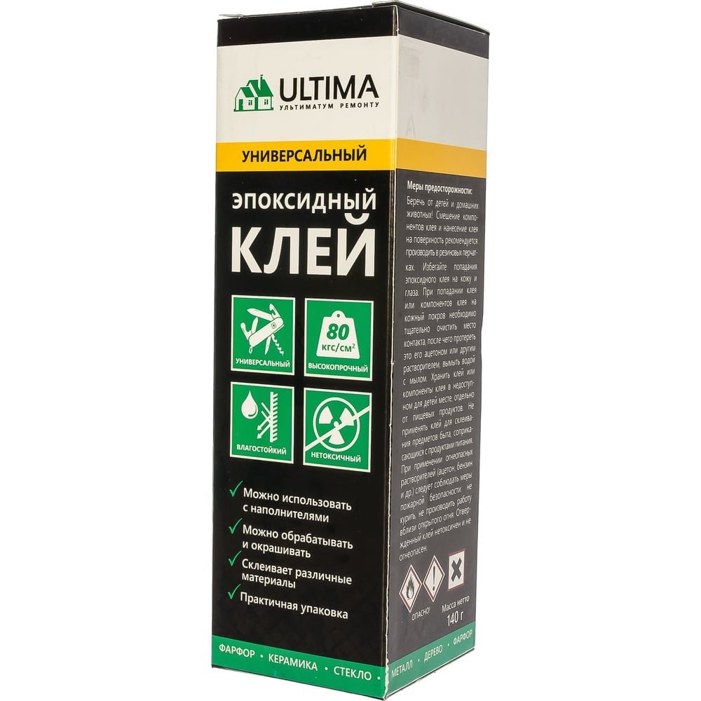 Эпоксидный клей ULTIMA на основе эпоксидной смолы 140 г ULTIMA0140 ...