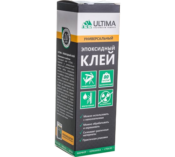 Эпоксидный клей на основе эпоксидной смолы ULTIMA 140 г в Ростове-на .