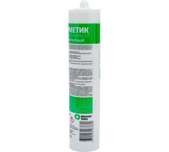 Санитарный герметик MASTERTEKS HOMEMASTER силикон. 260 мл белый 12 53390