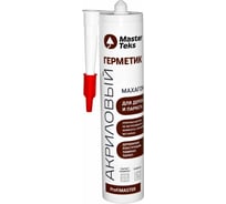 Герметик MASTERTEKS PROFMASTER акрил. для дерева и паркета махагон 290 мл 12 53360