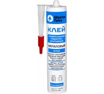 Ремонтно-монтажный клей MASTERTEKS HOMEMASTER акрил. белый 400 г 12 53423