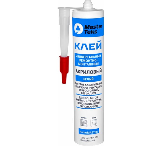 Ремонтно-монтажный клей MASTERTEKS HOMEMASTER акрил. белый 400 г 12 53423 1
