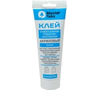 Ремонтно-монтажный клей MASTERTEKS HOMEMASTER акрил. белый 400 г тюбик 12 53424