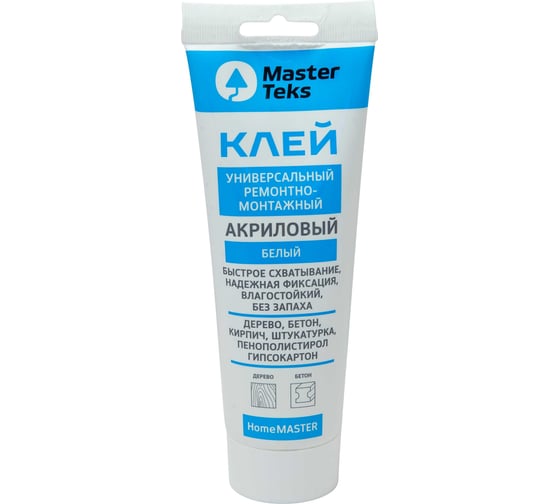 Ремонтно-монтажный клей MASTERTEKS HOMEMASTER акрил. белый 400 г тюбик 12 53424