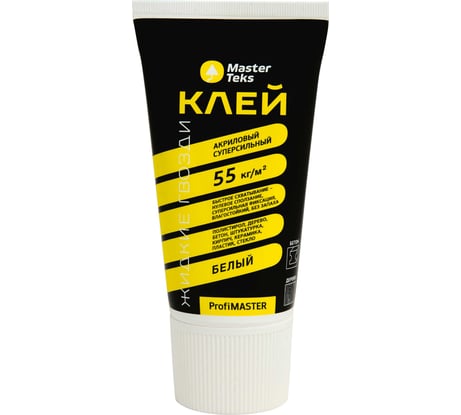 Суперсильный клей MASTERTEKS PROFMASTER акрил. 200г белый 55 кг/м2 12 53400