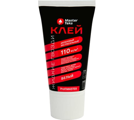 Экстрасильный клей MASTERTEKS PROFMASTER акрил. белый 200г 110 кг/м2 12 53406