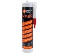 Универсальный клей MASTERTEKS PROFMASTER каучук. 601 400 г бежев. 12 53410