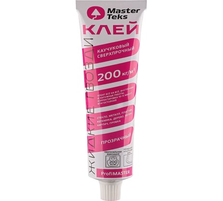 Сверхпрочный клей MASTERTEKS PROFMASTER каучук. 80 г прозрачный 200 кг/м2 10 135666