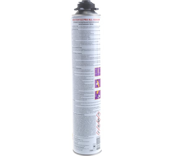 Пистолетная пена MASTERTEKS MASTERTEX PRO 750 мл всесезонная 12 53456