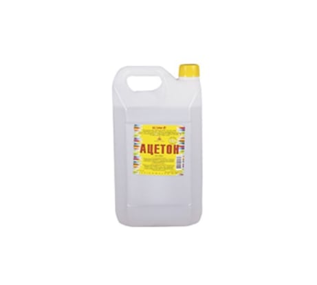 Ацетон ЯСХИМ, 5 л 651 4607059910326