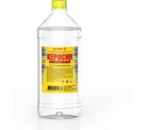 Осветленный керосин, 1л ЯСХИМ КО-25 4607059911637