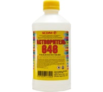 Растворитель 646, 0.5л ПЭТ ЯСХИМ 4607059913402