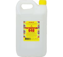 Растворитель 646, 5л ЯСХИМ 5498