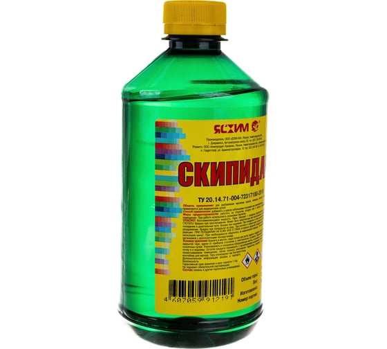 Скипидар, 0.5л ПЭТ ЯСХИМ 18815