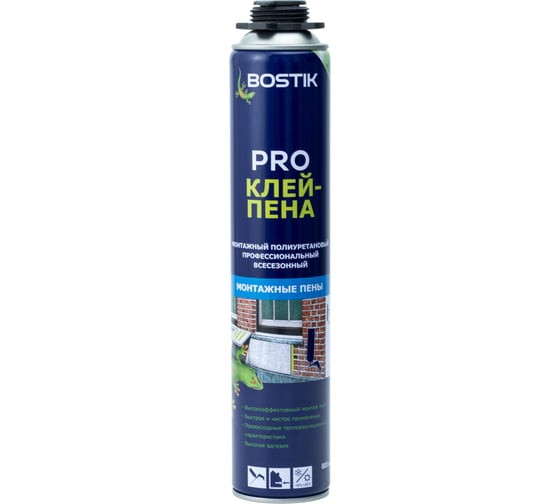 Клей-пена Bostik PRO монтажный, полиуретановый, профессиональный, всесезонный, 800 мл 50009020