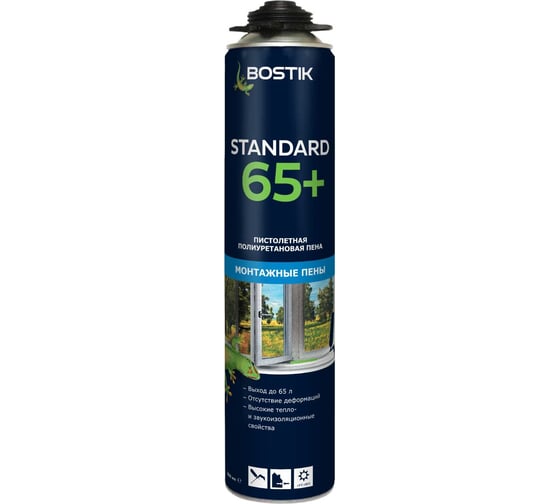 Полиуретановая пистолетная пена Bostik Standard 65+ 850 мл 50010222