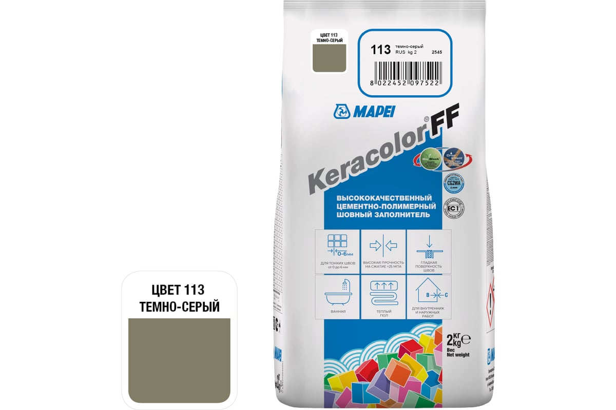 Затирка MAPEI KERACOLOR FF № 113/2кг (Тёмно-серый) 5QA011302A - выгодная  цена, отзывы, характеристики, фото - купить в Москве и РФ