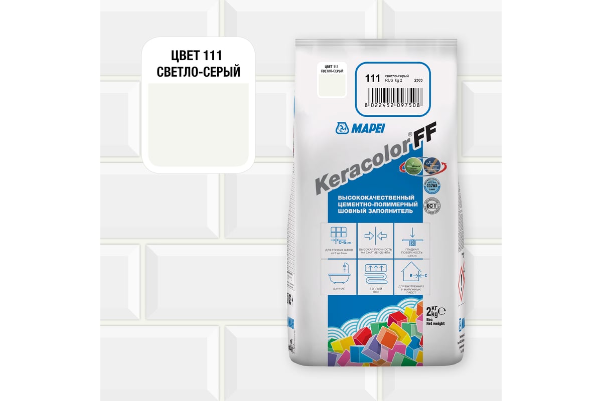 Затирка MAPEI KERACOLOR FF № 111/2кг (Светло-серый) 5QA011102A