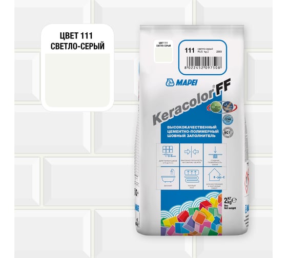 Затирка MAPEI KERACOLOR FF № 111/2кг (Светло-серый) 5QA011102A