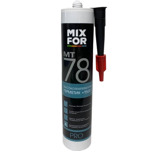 Герметик MIXFOR MT-78 HiTemp +1500Ct, 260 мл черный 10046289