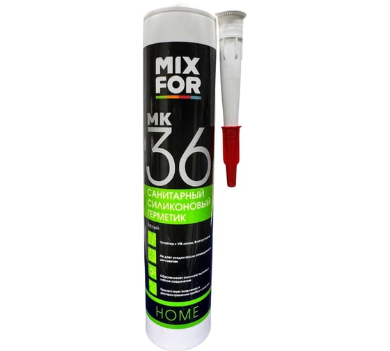 Герметик MIXFOR санитарный MK-36 260 мл белый 10046262