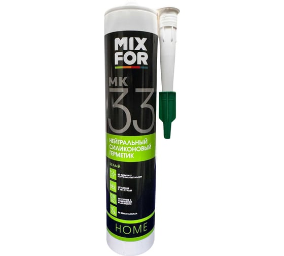 Герметик MIXFOR МК33 Neutral Sillicone 260мл белый 10041280