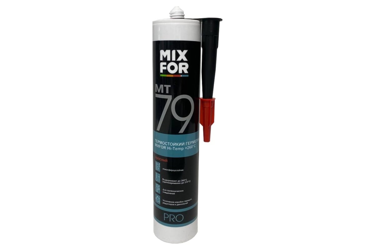 Герметик MIXFOR термостойкий MT-79 HiTemp +260C Silicone 260мл красный  10046257