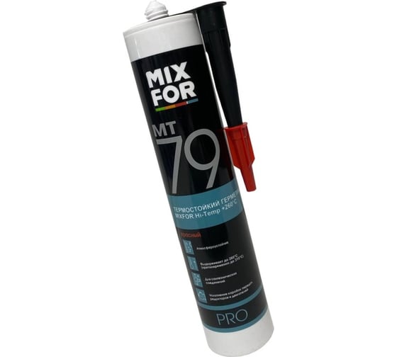 Герметик MIXFOR термостойкий MT-79 HiTemp +260C Silicone 260мл красный 10046257