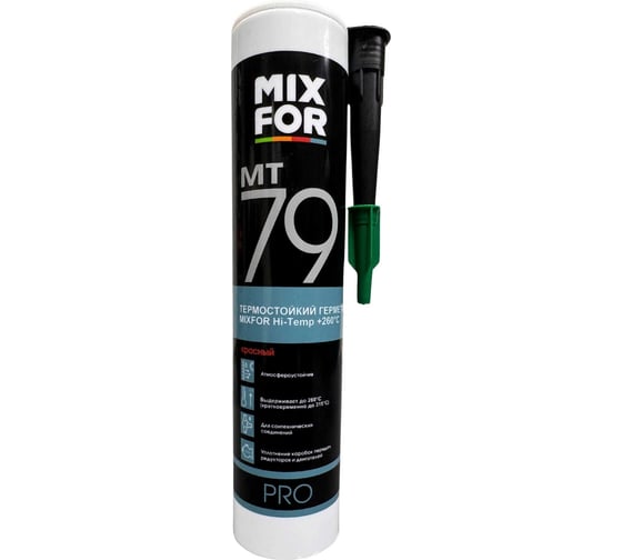 Герметик MIXFOR термостойкий MT-79 HiTemp +260C Silicone 260мл красный 10046257