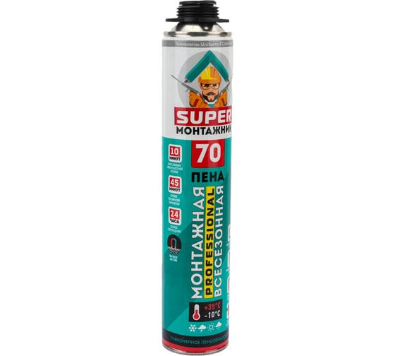 Пена монтажная профессиональная всесезонная SUPER МОНТАЖНИК 70 850г SM85U70