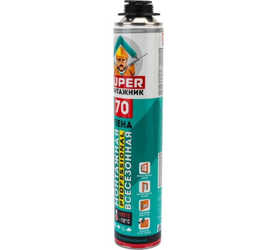 Пена монтажная профессиональная всесезонная SUPER МОНТАЖНИК 70 850г SM85U70