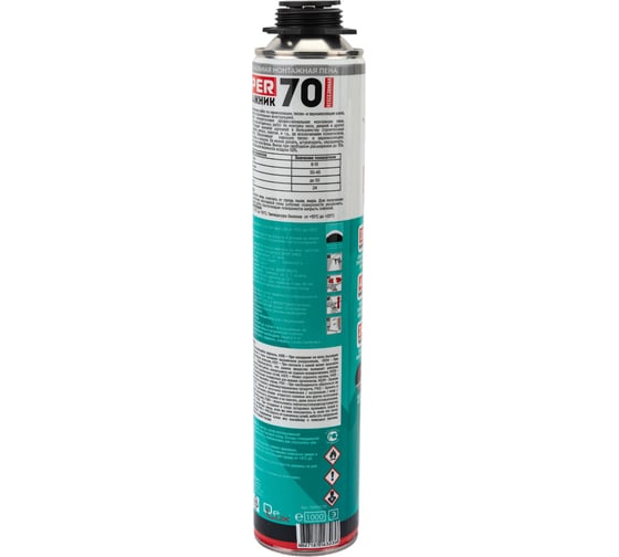 Пена монтажная профессиональная всесезонная SUPER МОНТАЖНИК 70 850г SM85U70