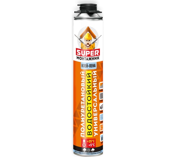 Клей-пена универсальная профессиональная SUPER МОНТАЖНИК лето 780 г SM78S14