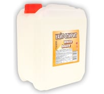 Уайт-спирит White House 5 л, 14233