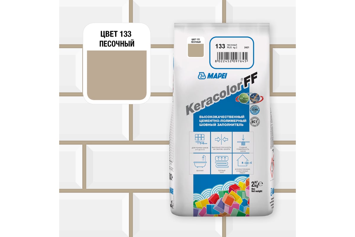 Затирка MAPEI KERACOLOR FF № 133, 2 кг, песочный 5QA013302A - выгодная  цена, отзывы, характеристики, фото - купить в Москве и РФ