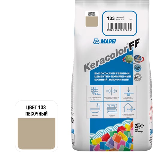 Затирка MAPEI KERACOLOR FF № 133, 2 кг, песочный 5QA013302A 1