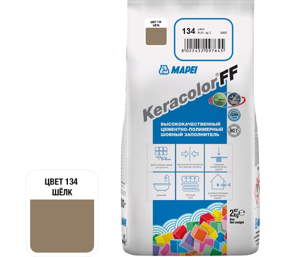 Затирка MAPEI KERACOLOR FF № 134, 2 кг, шелк 5QA013402A 1