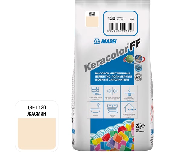 Затирка MAPEI KERACOLOR FF № 130, 2 кг, жасмин 5QA013002A