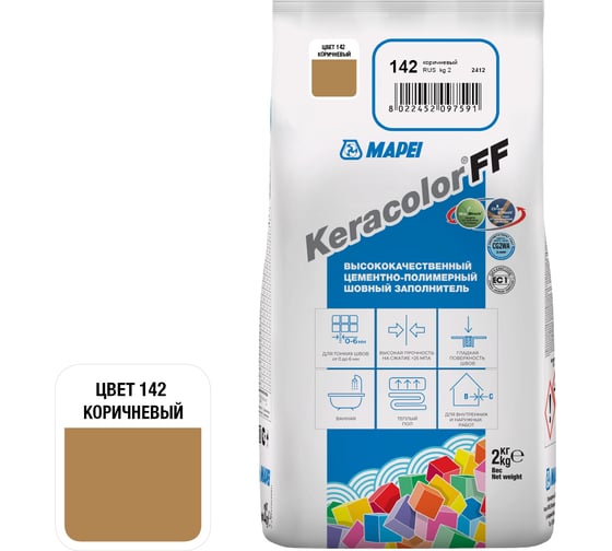 Затирка MAPEI KERACOLOR FF № 142, 2 кг, коричневый 5QA014202A