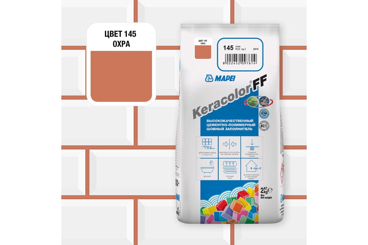 Затирка MAPEI KERACOLOR FF № 145, 2 кг, охра 5QA014502A